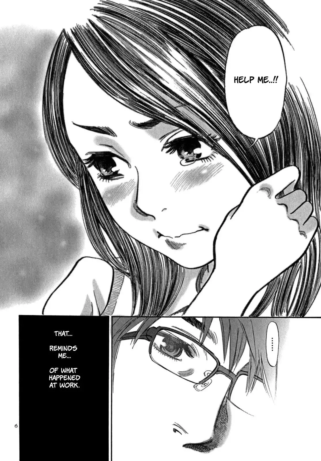 Sakuranbo Syndrome Chapter 2 10